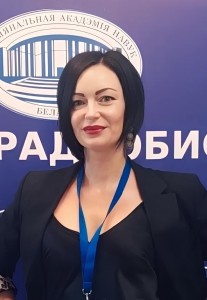 Клименко Оксана Викторовна