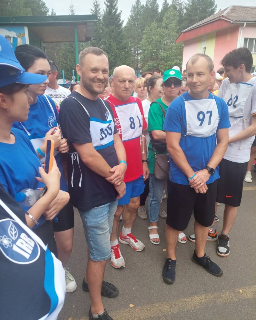 изображение_viber_2023-08-26_18-38-29-563