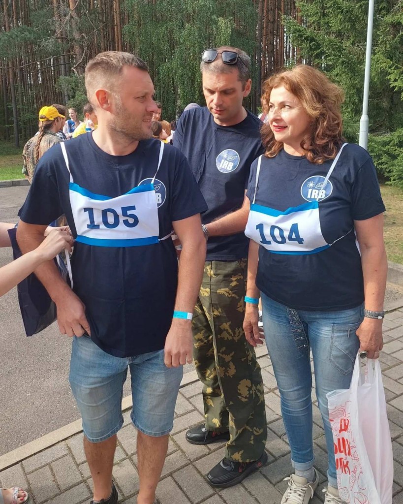 изображение_viber_2023-08-26_18-39-48-578