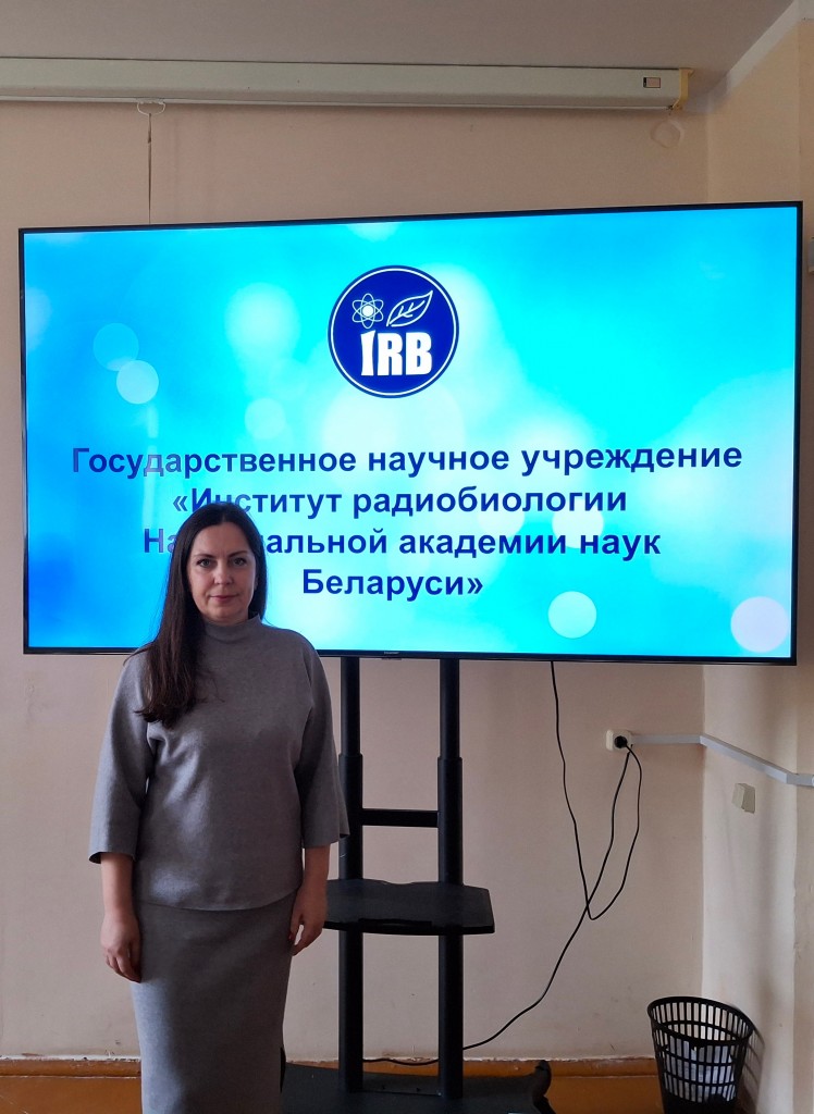 Чуешова Наталья Владимировна