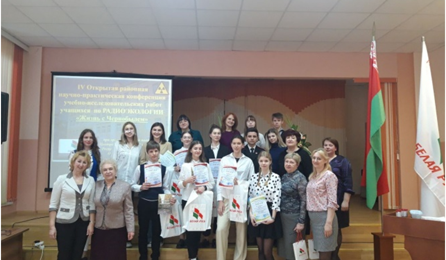 изображение_2022-05-05_084414313