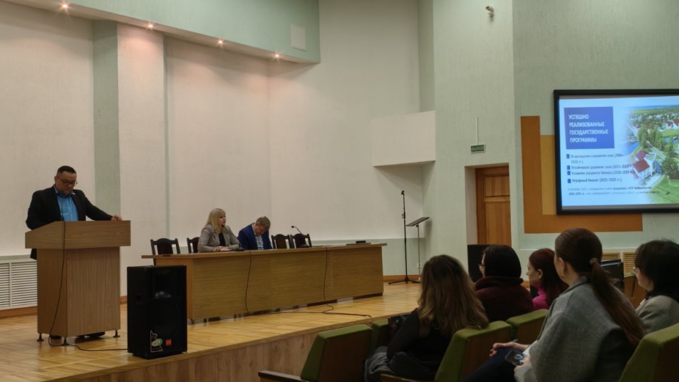 изображение_viber_2026-03-27_09-12-00-426